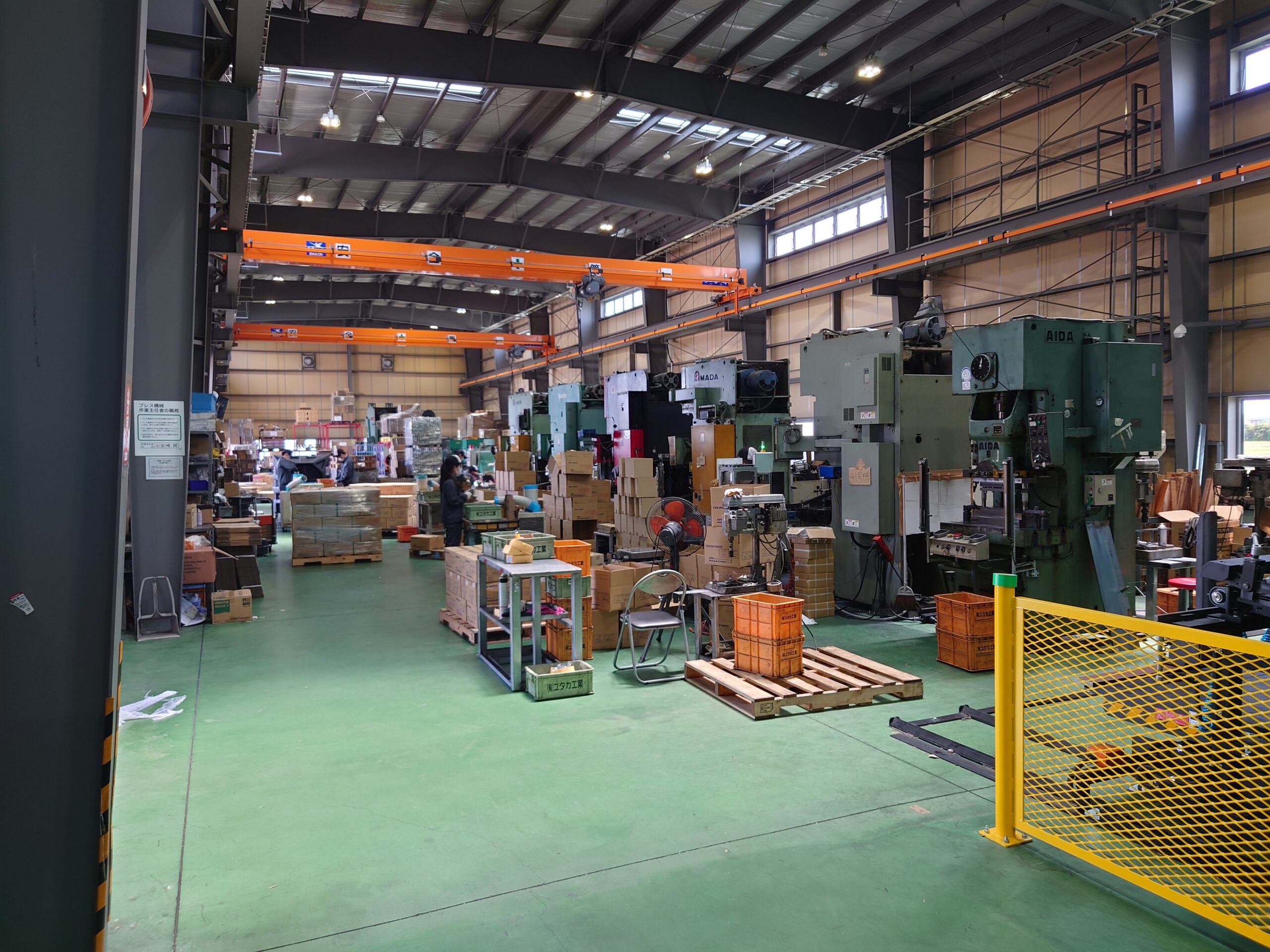 石納工場