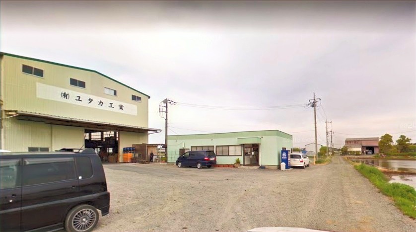 上須田工場